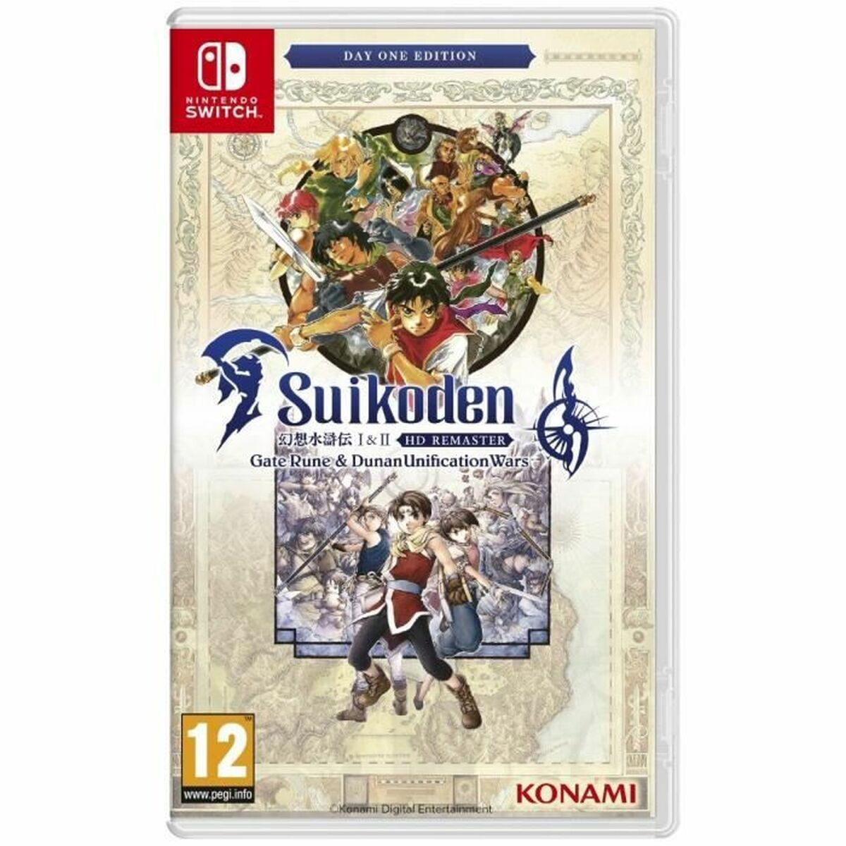 Video game for Switch Just For Games