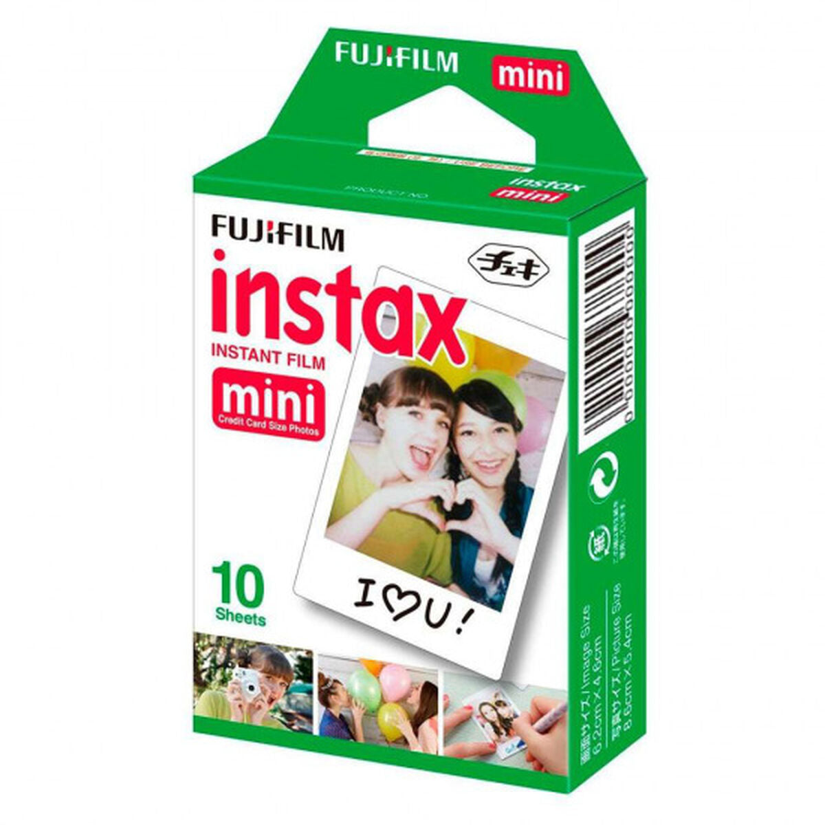 Digital Camera Fujifilm 16567816