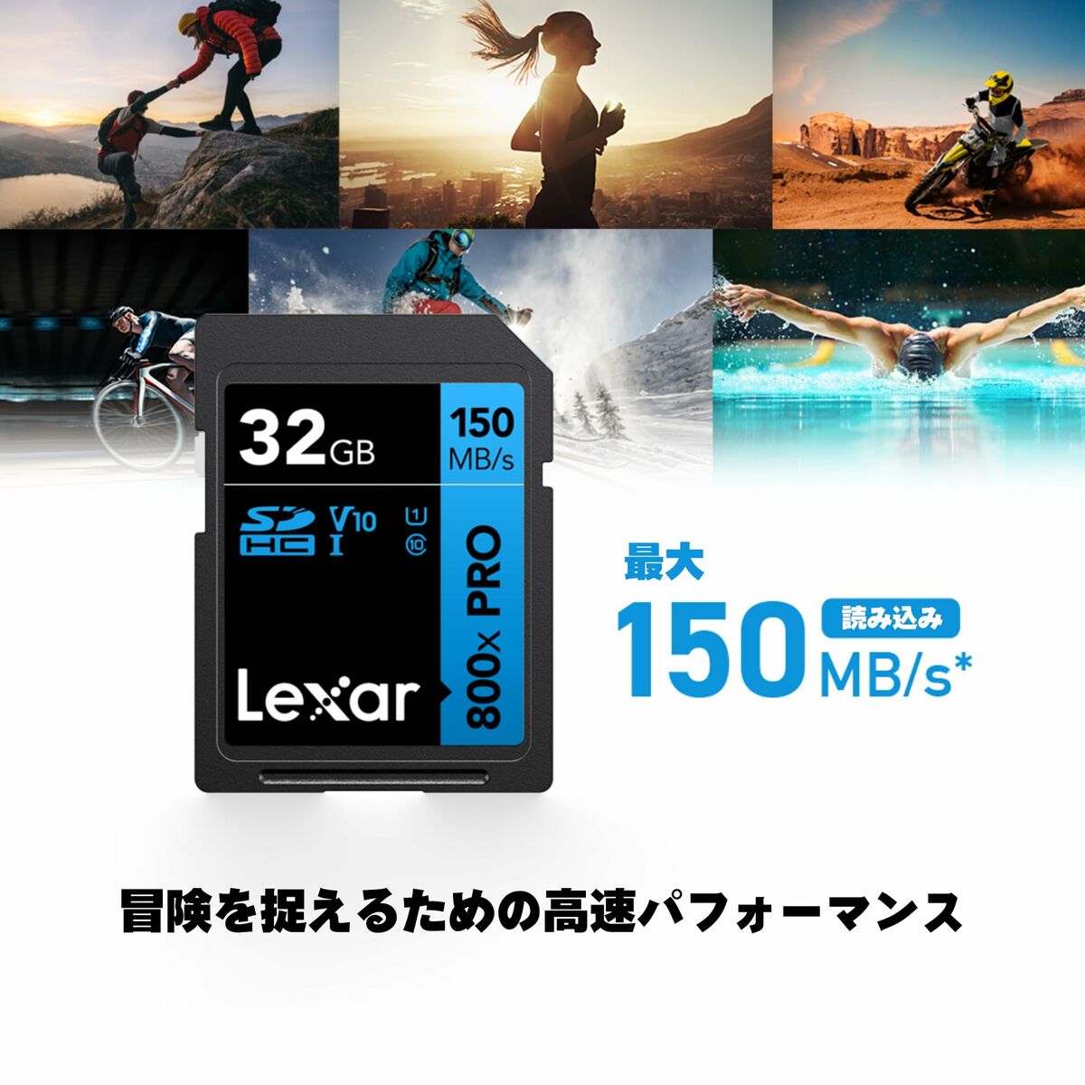 Micro SD Memory Card with Adaptor Lexar CL3800NW-ATA-XG 32 GB