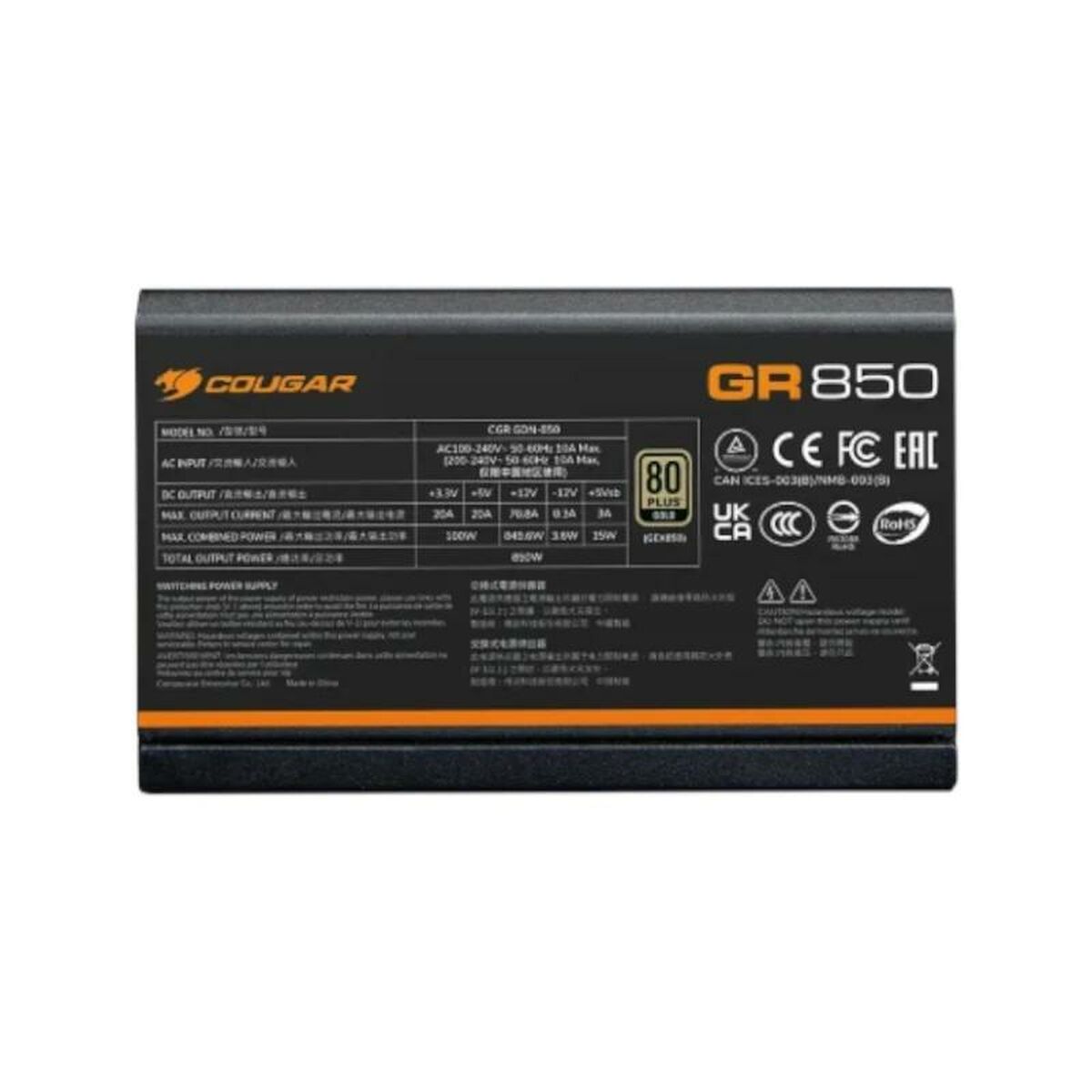 Power supply Cougar 80plus Gold 850 W