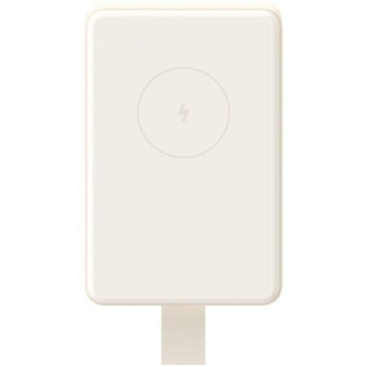Powerbank Xiaomi Brown