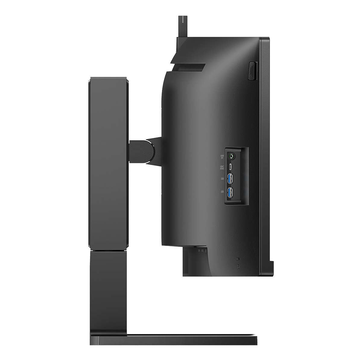 Monitor Philips 45B1U6900CH/00 44,5" LCD UltraWide Dual Quad HD